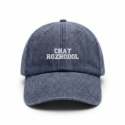 Vintage cap "CHAT ROZHODOL"